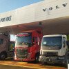 Volvo marca presença na Tecnoshow, maior feira do agronegócio do Centro-Oeste do Brasil 